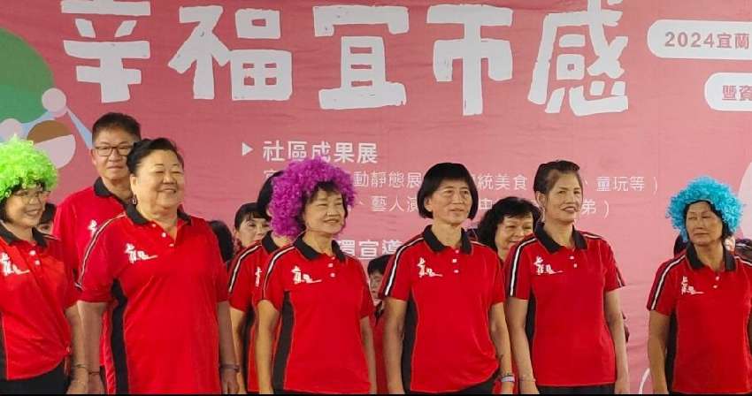 1140525（日）