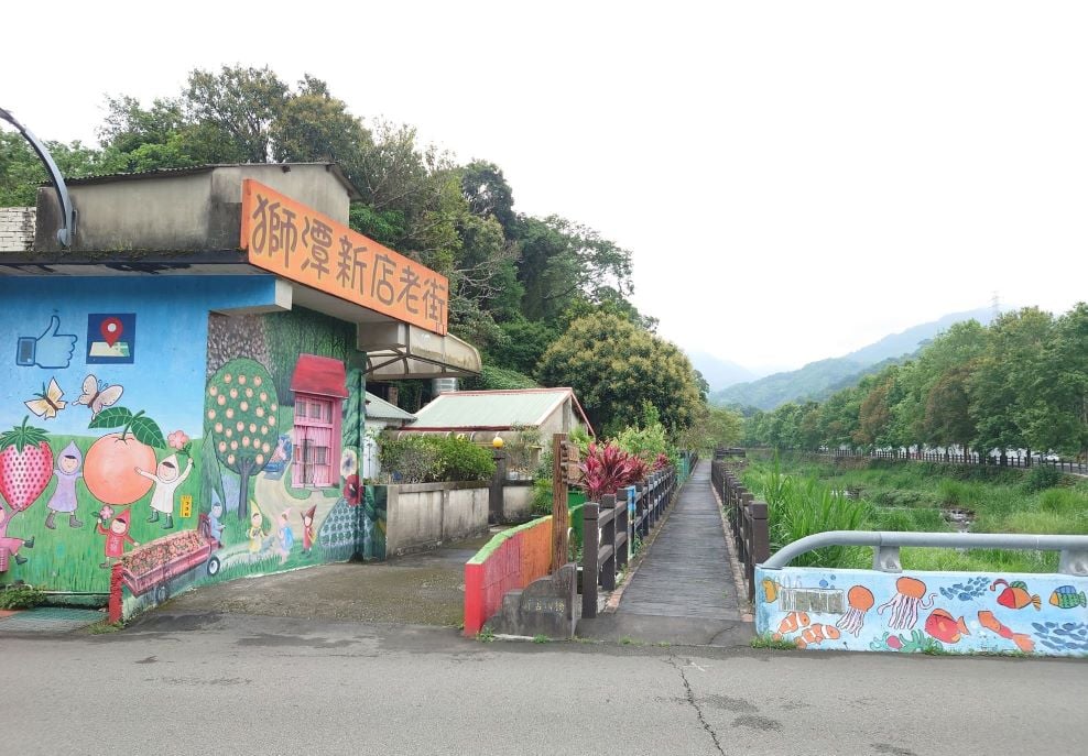 { 綠野仙蹤半日遊 