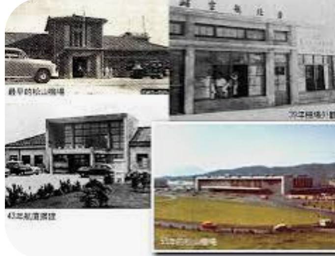 錫口街庄漫走