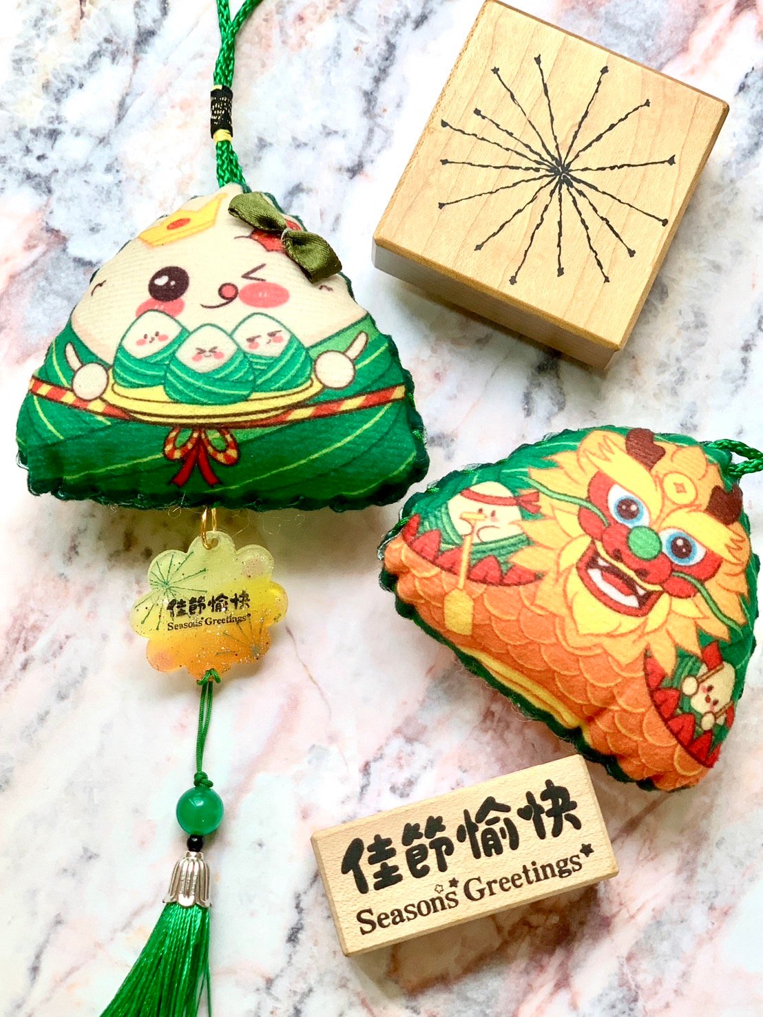 板橋大遠百-粽子香包