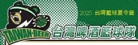 2025台啤籃球夏令