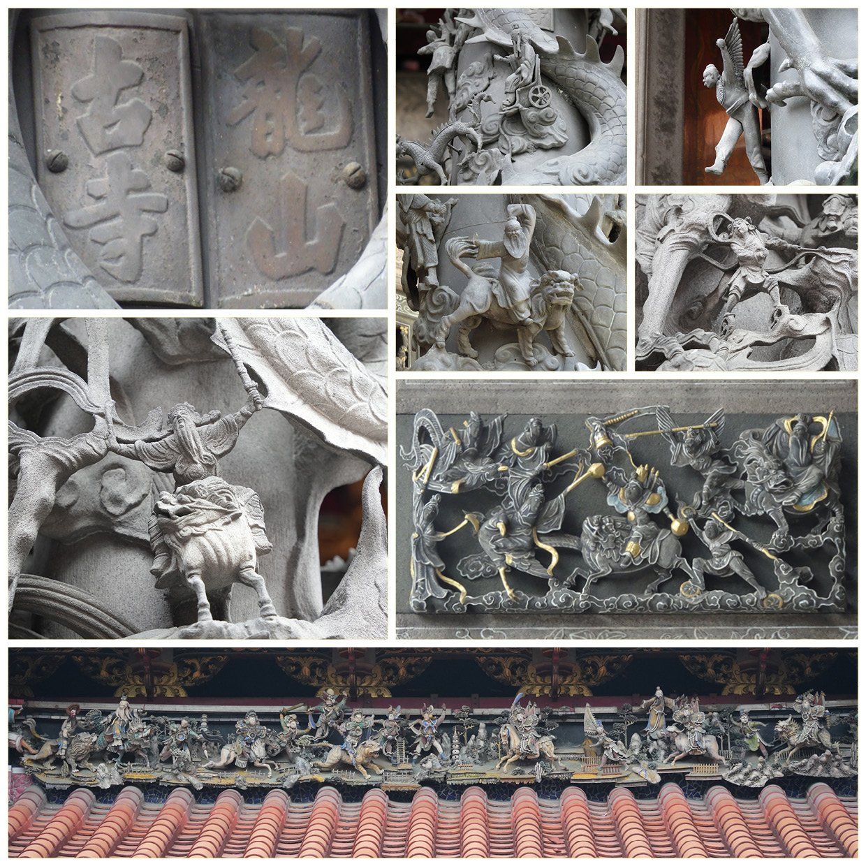 艋舺龍山寺建築藝術-