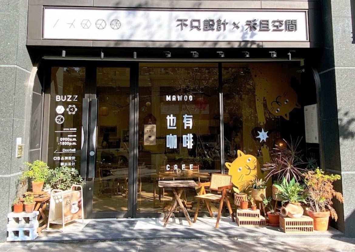 育兒教養暨作息本位0