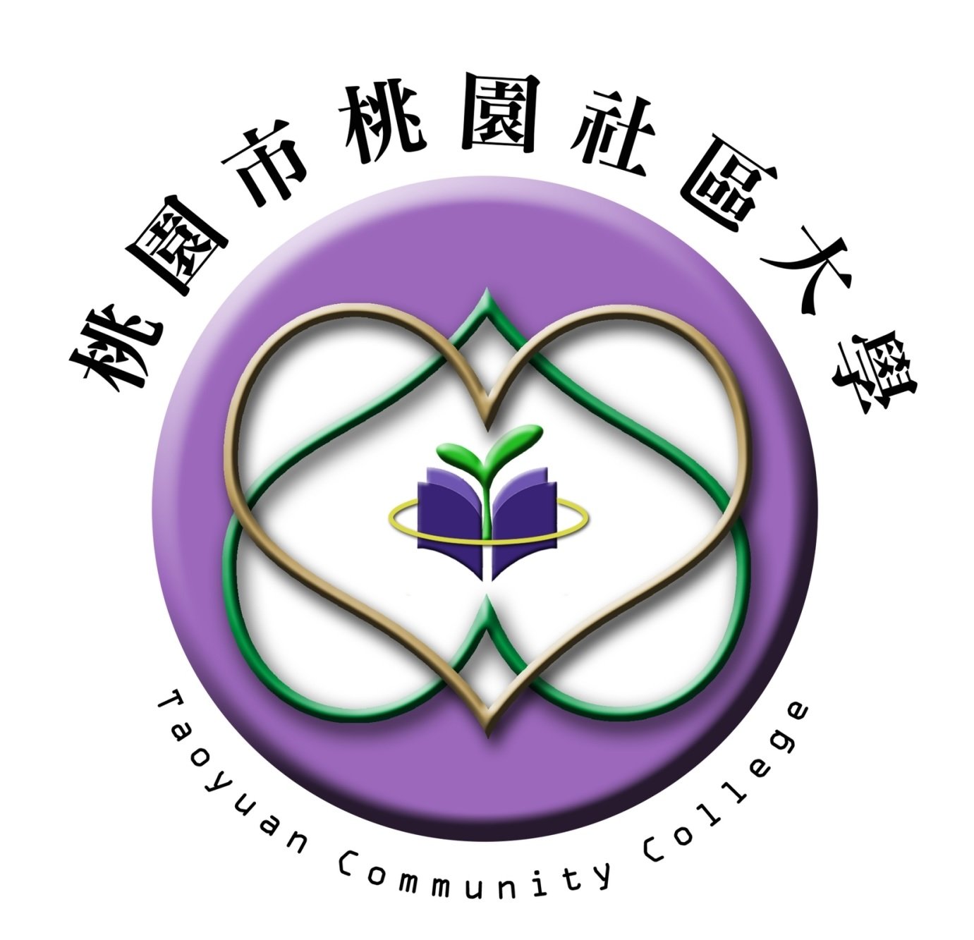 《愛自己從心開始-敘
