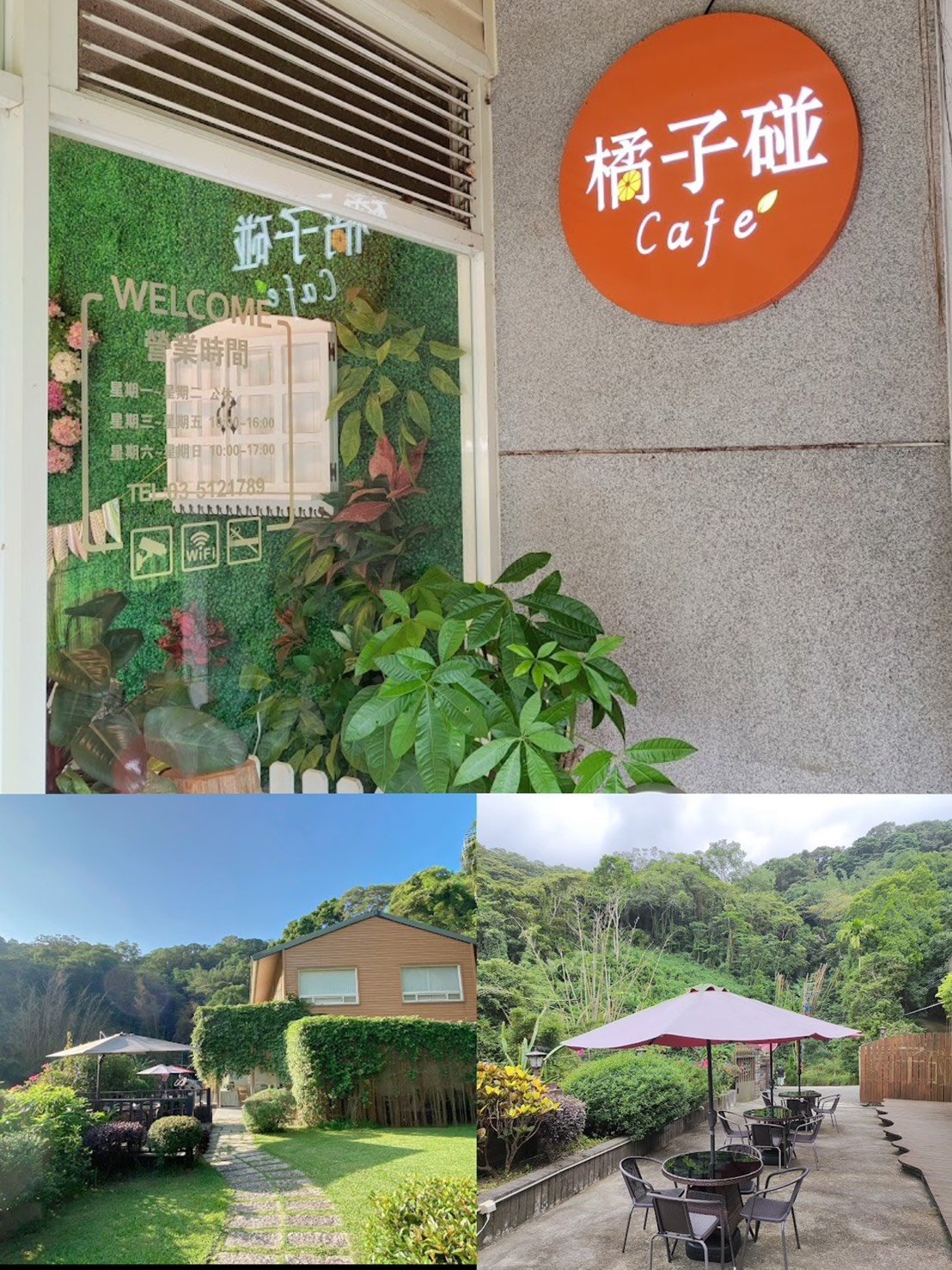 114長青學苑電腦班