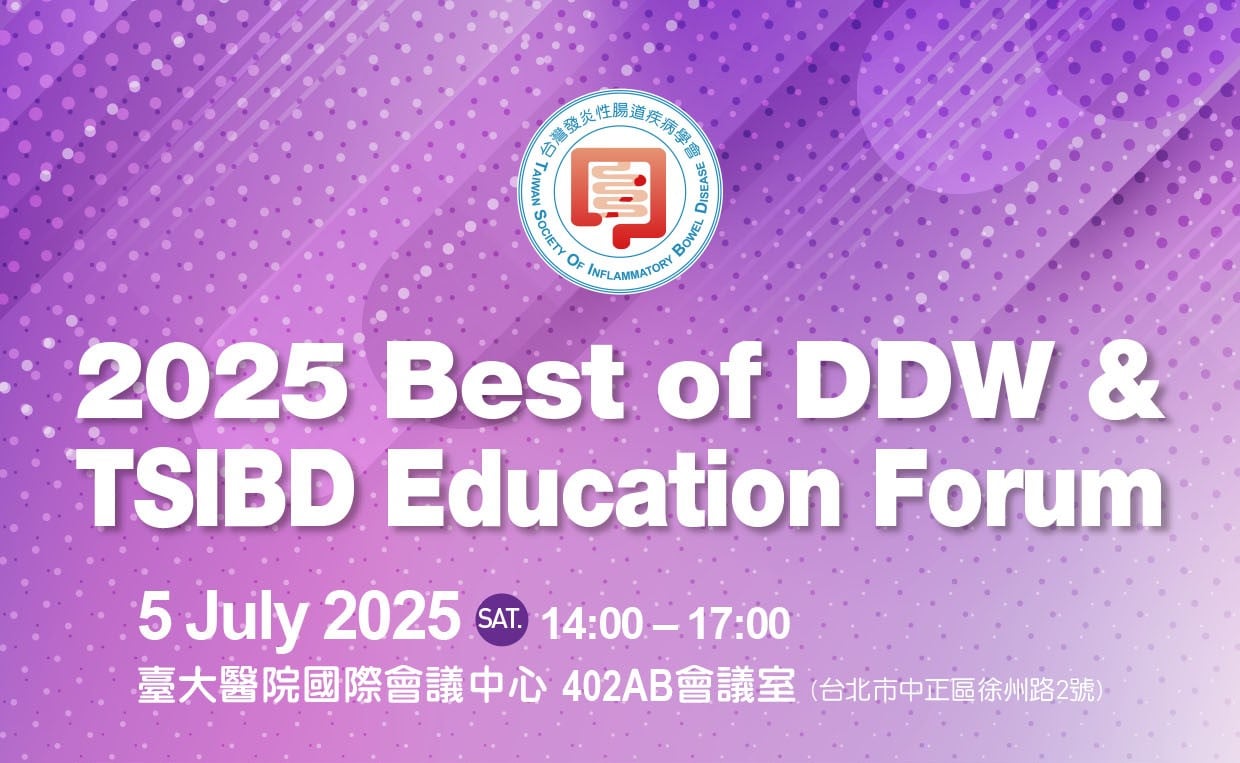 ＜7/5＞2025 