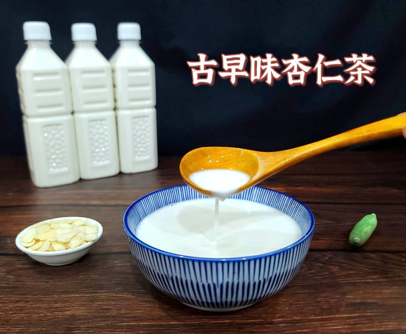 糖品屋114.07.