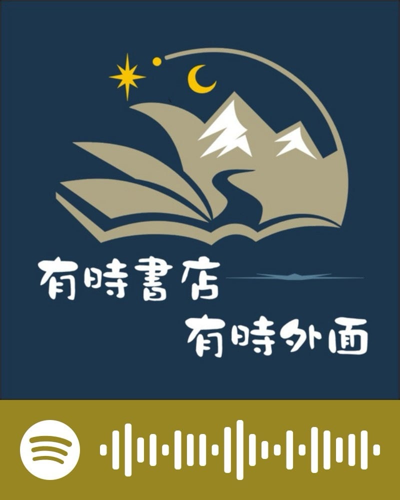 2025樸食小舖6/