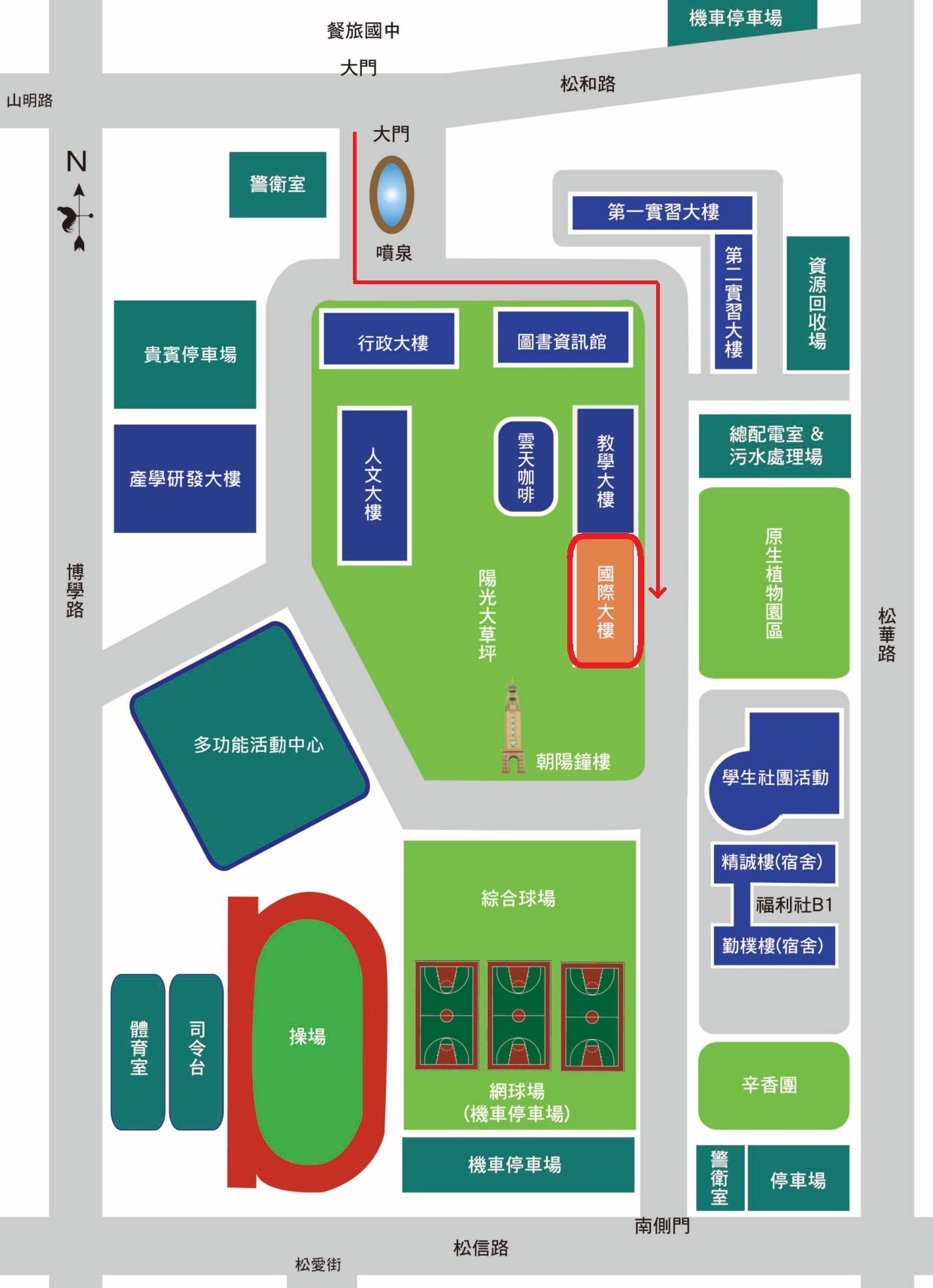 空品淨化區認養維護說