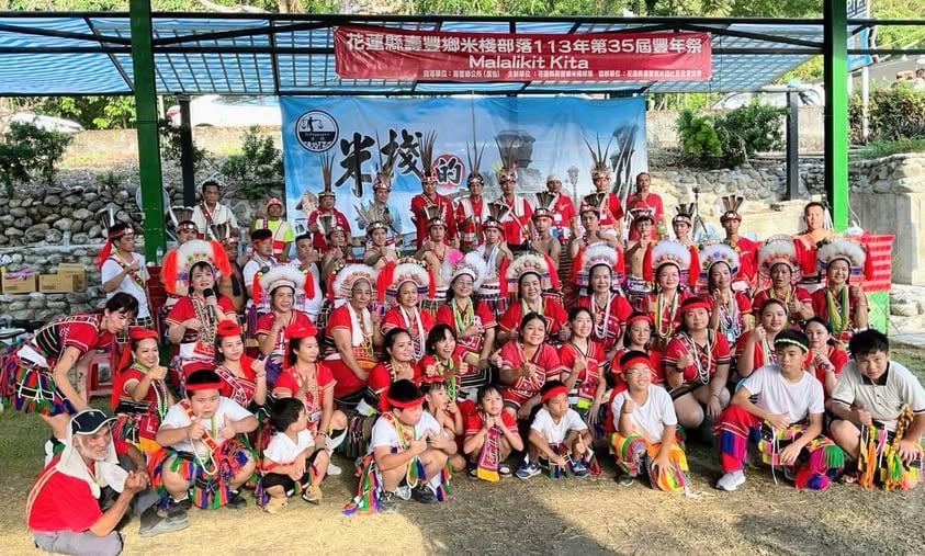 114年米棧豐年祭邀