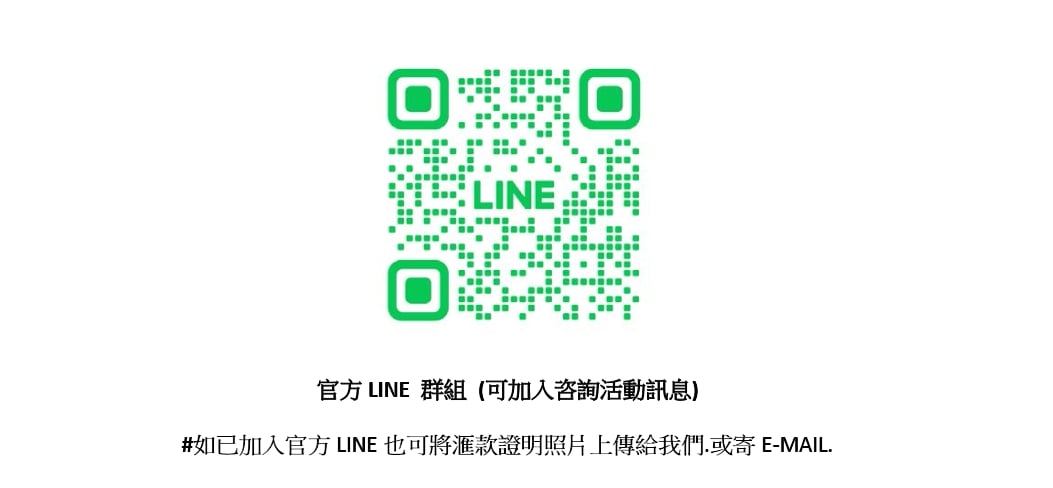 2025客鼓鳴心-鳳