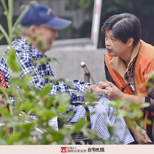 【招募志工】雙北地區