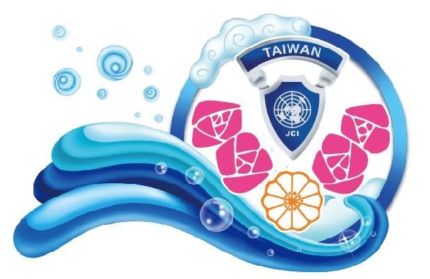 2025員林潑水節音