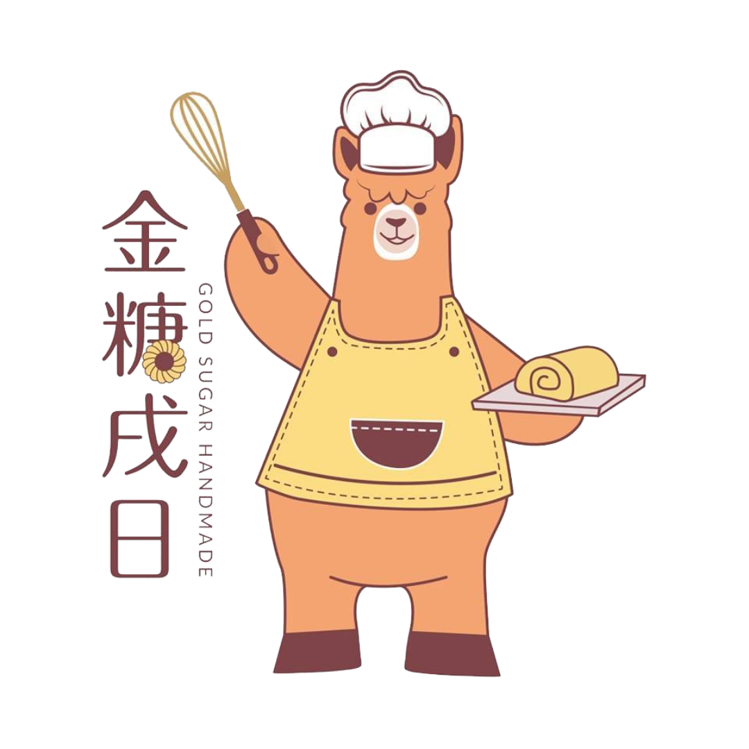7/1(二)金糖預定