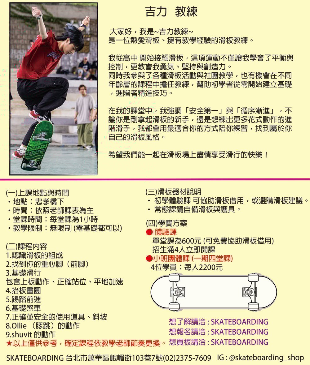 2025年07月-S