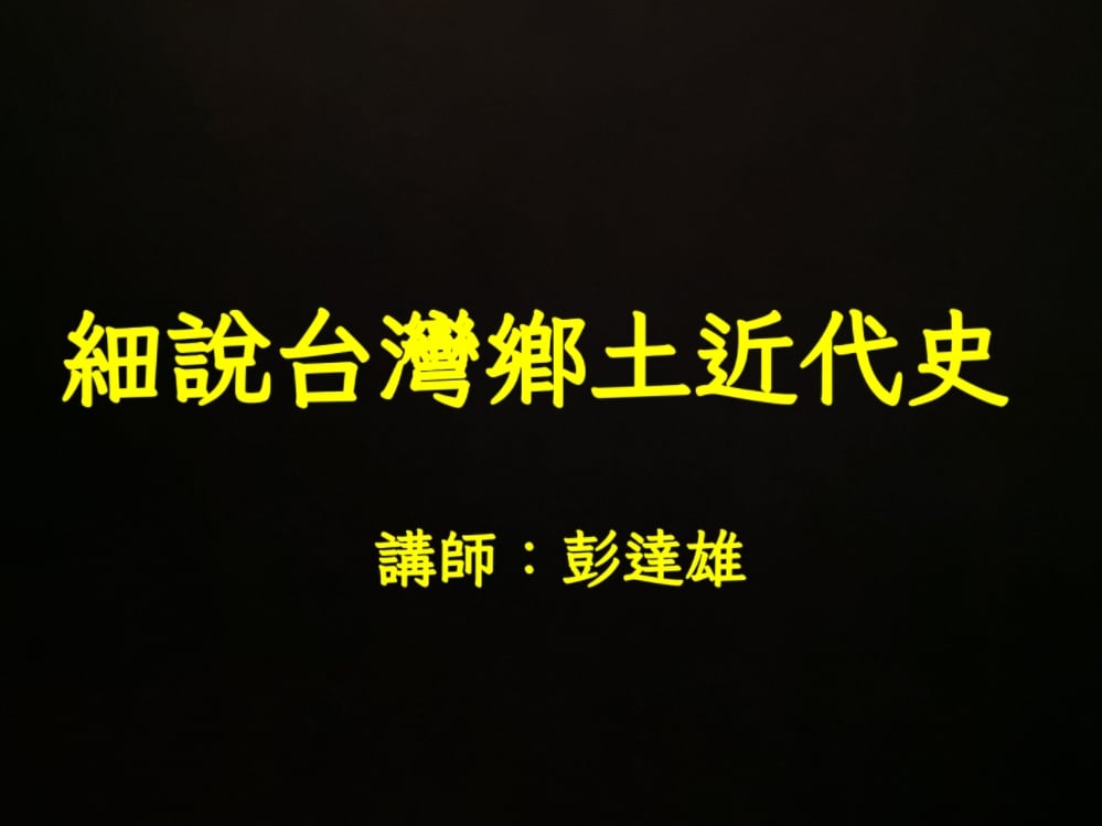 114.7.17(四
