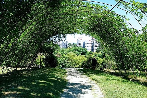 新莊塭仔底溼地公園 