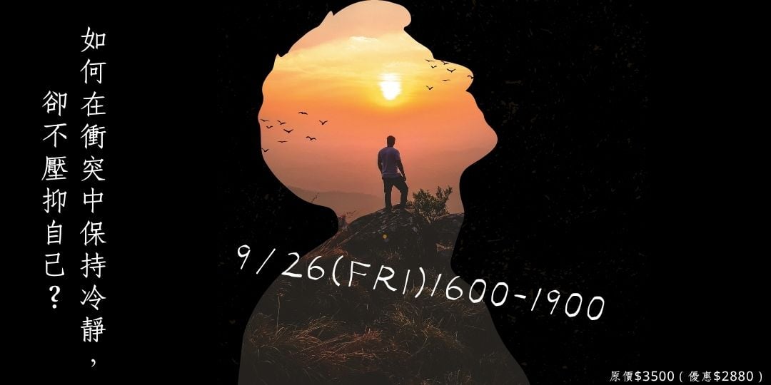 114/9/26(五