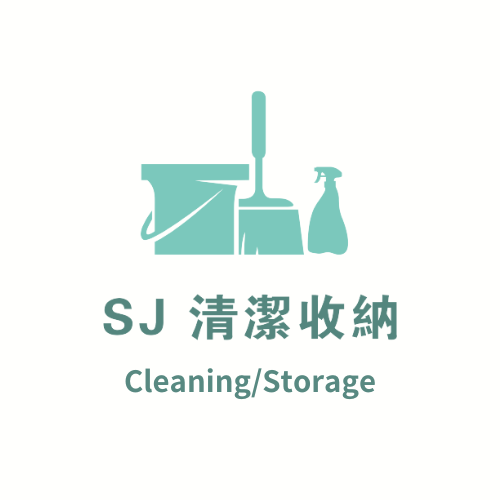 2025 SJ清潔服
