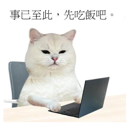 減肥之雞胸肉好夥伴