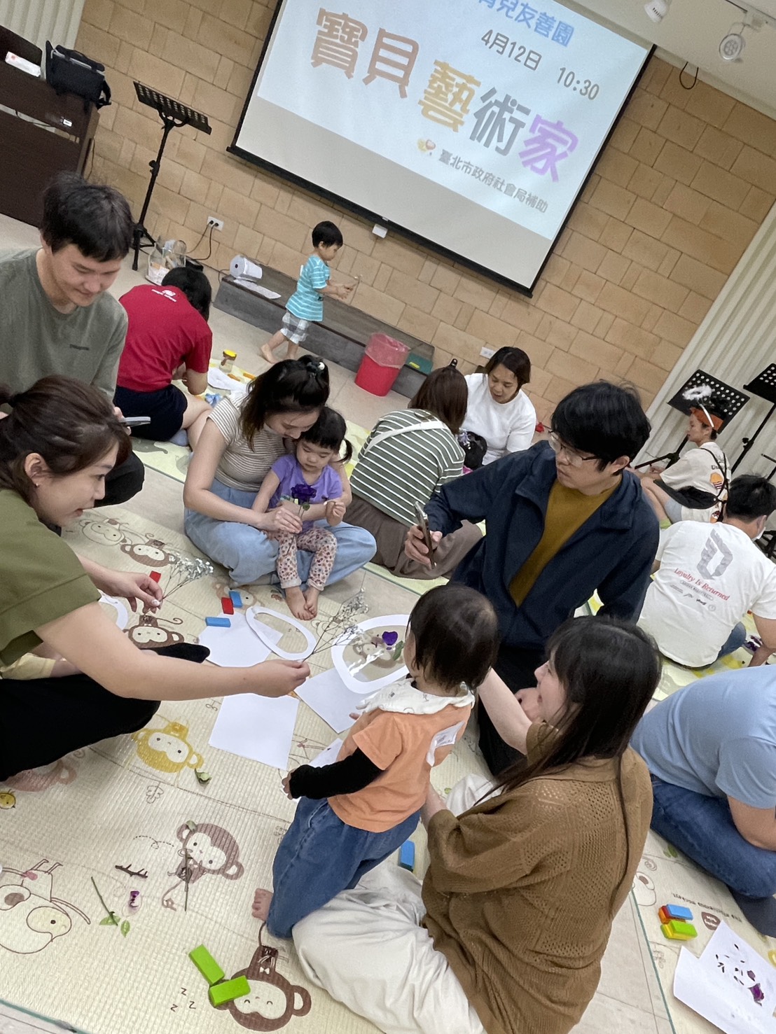 KC館5/8 寶貝藝
