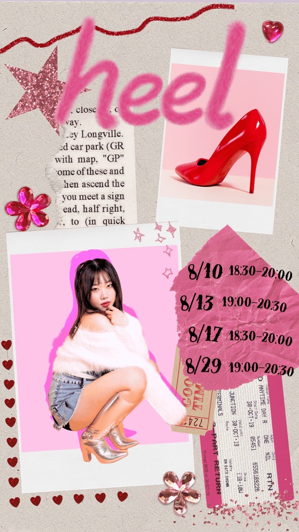 Hight heel