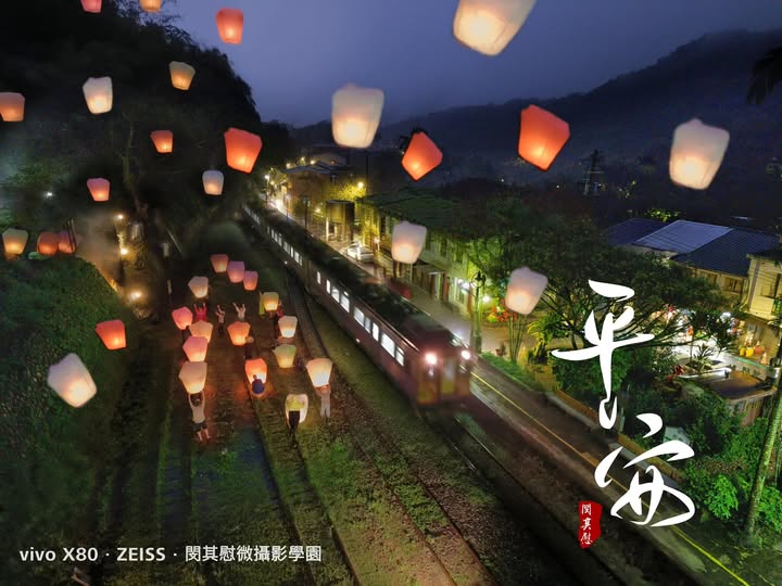 114年北投私塾分校