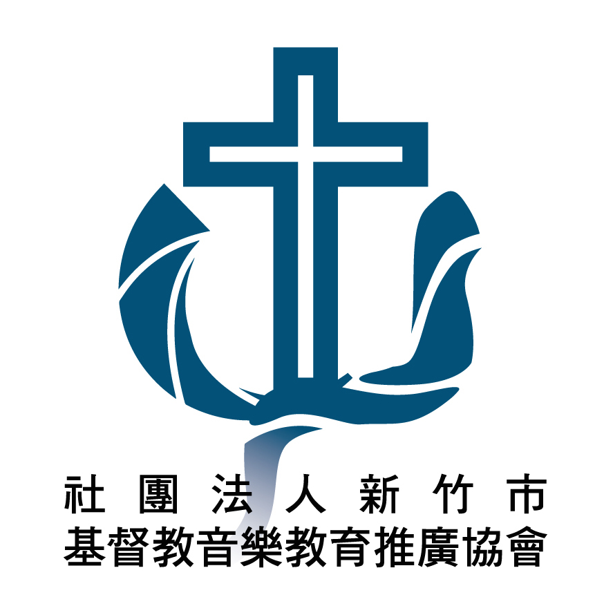 利未人敬拜事奉學院-