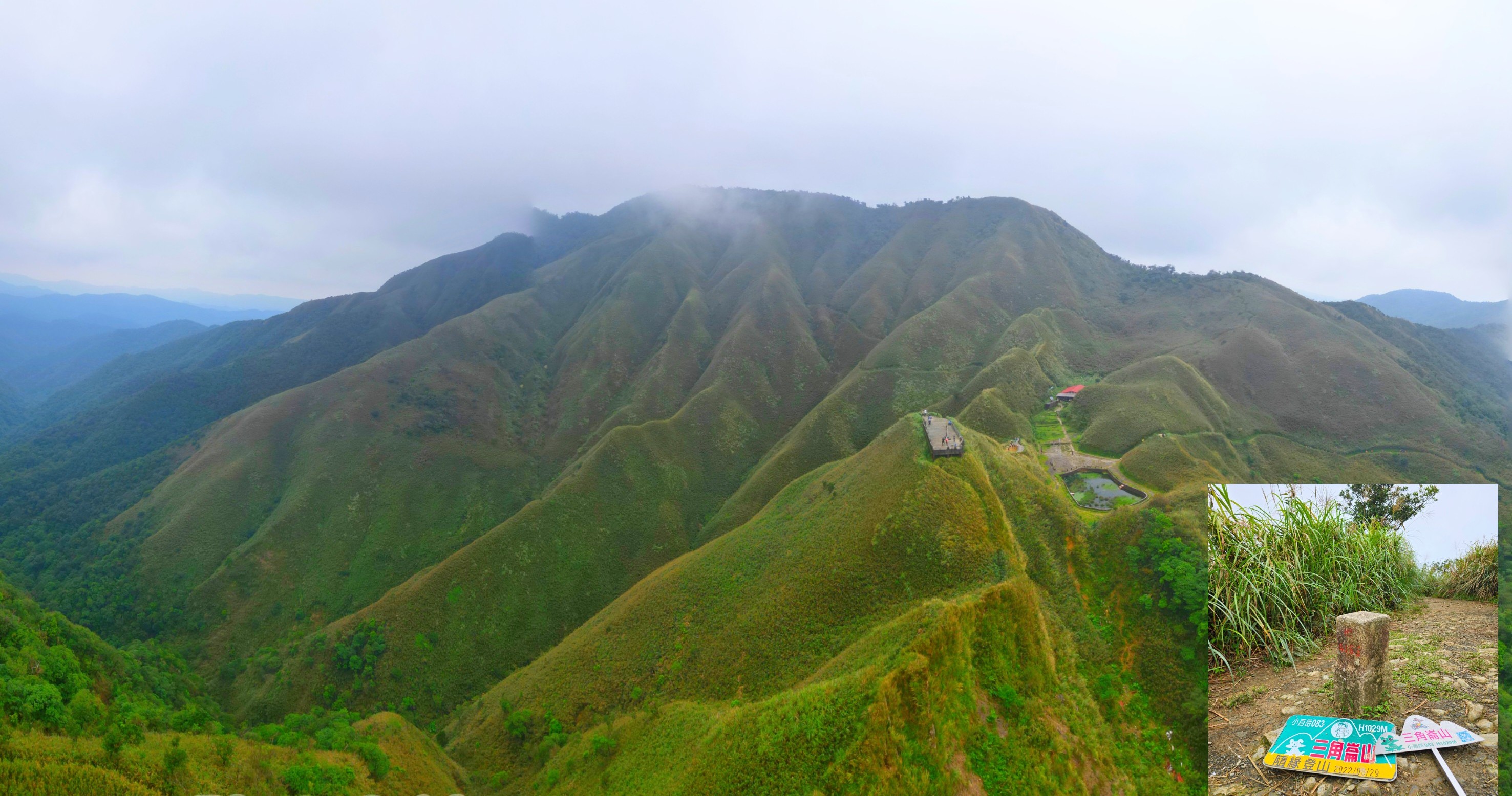 【新竹市健行登山協會