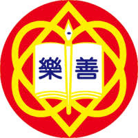 114學年度第一學期