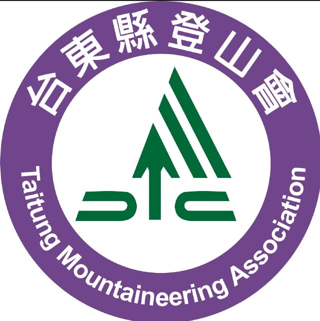 台東縣登山會會員大會