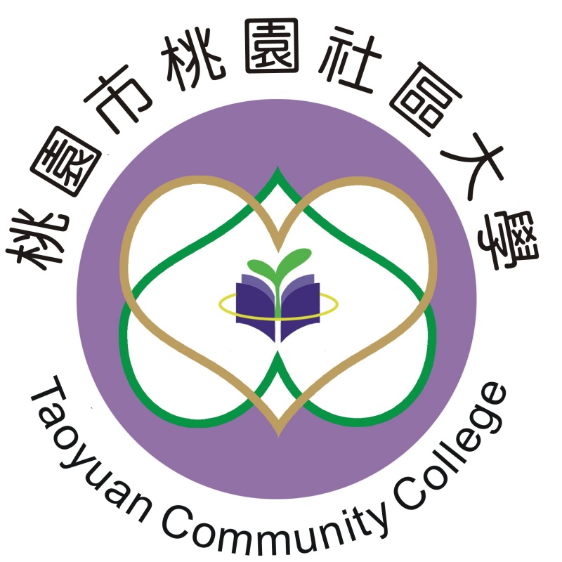 【桃園社大】桃園市社