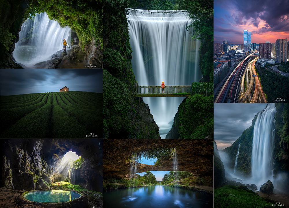 王寶國－探索黔州秘境