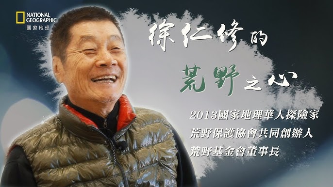 電影包場購票-我在荒