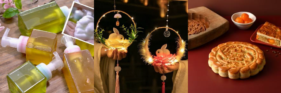 【永和民權分館】「作