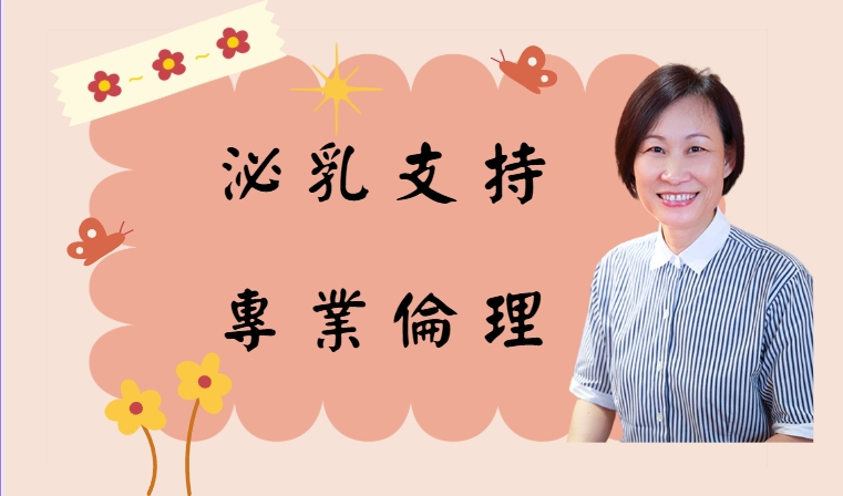 彈性取得【CERPs