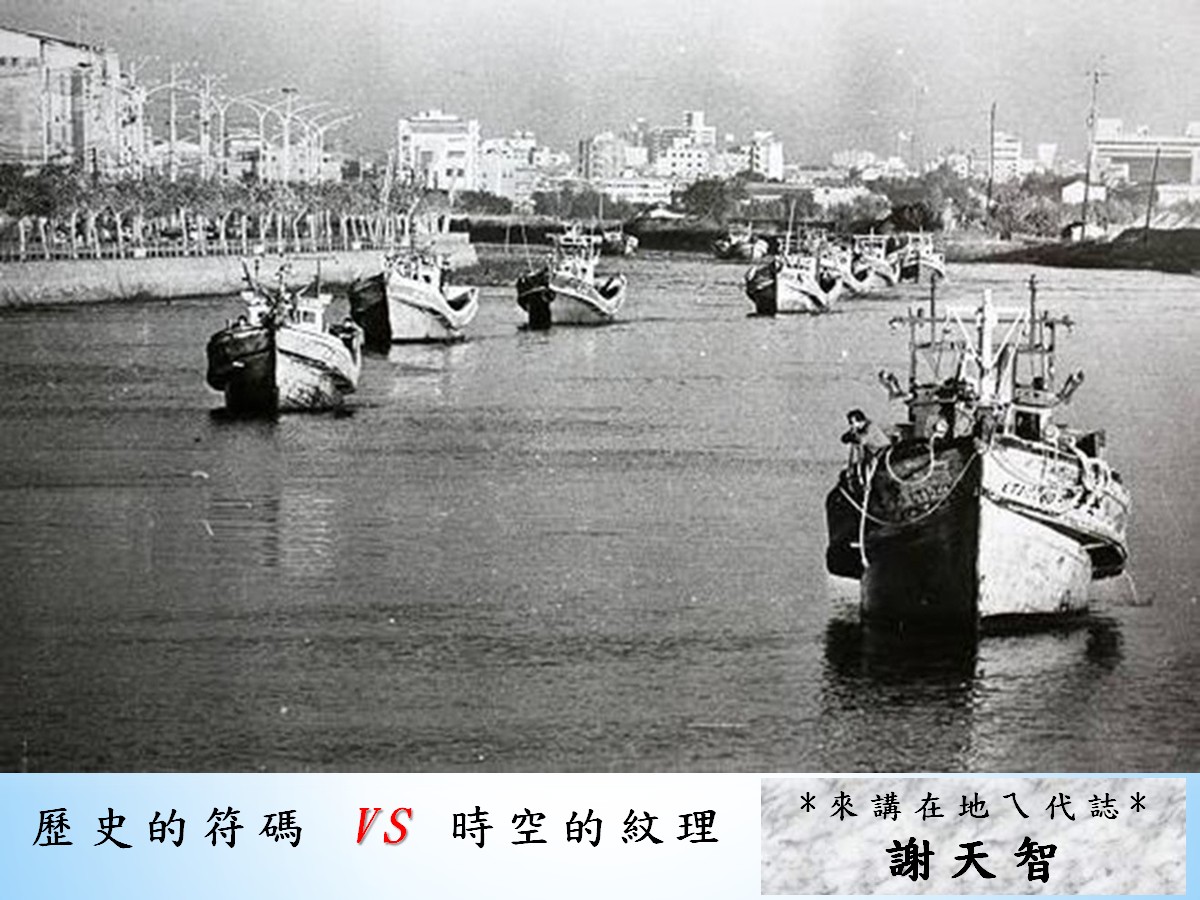 《好運百合~百年好河