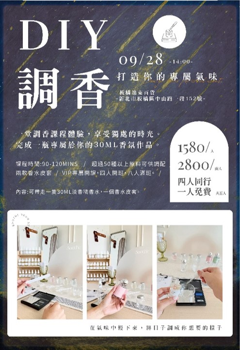 9/28 SOOTH