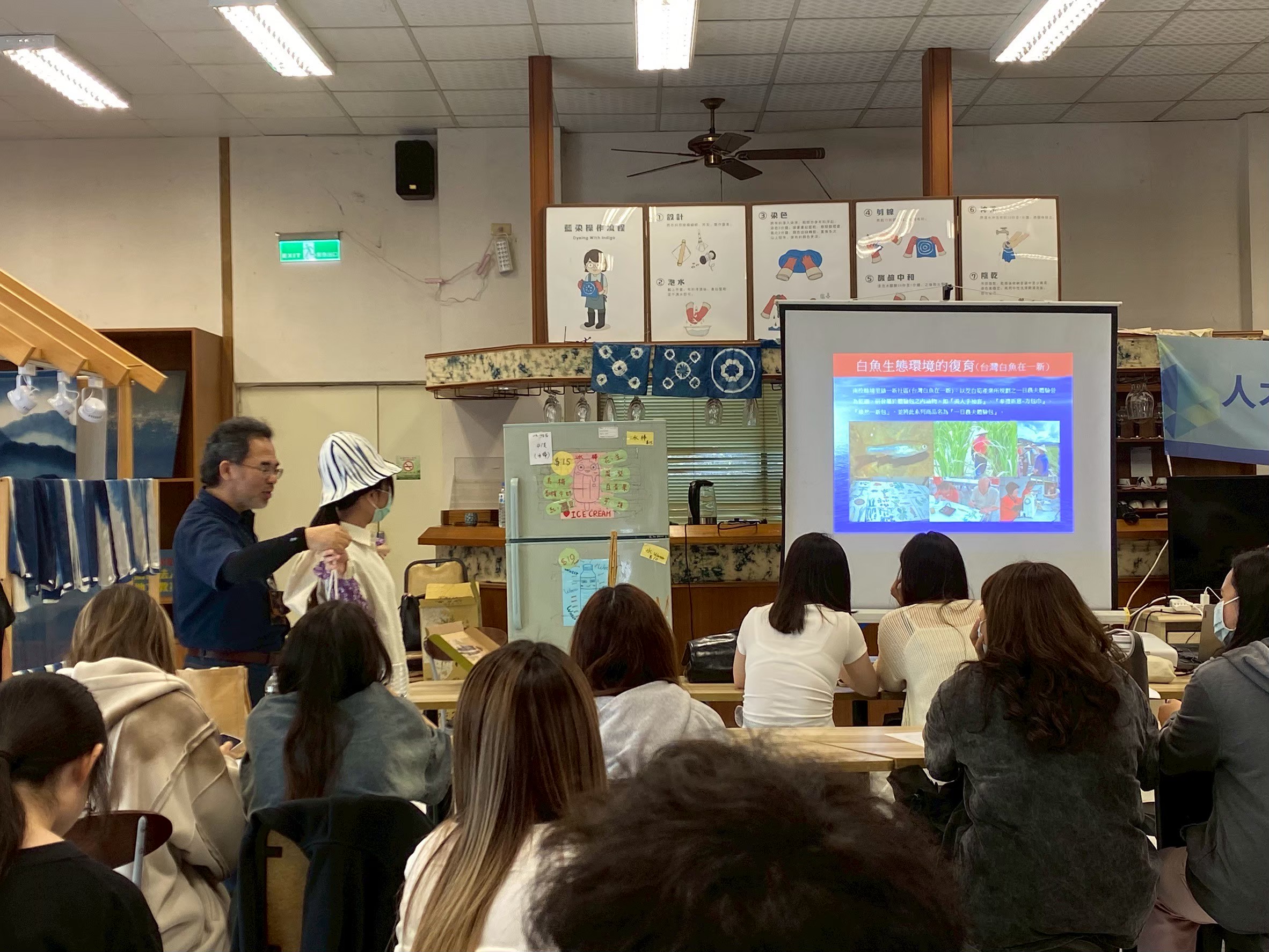 太平人才培育與知識分