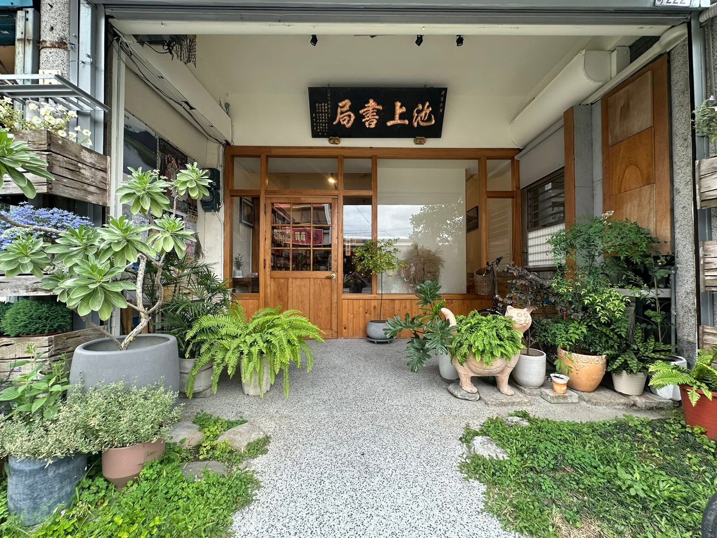 池上三日小旅行(20