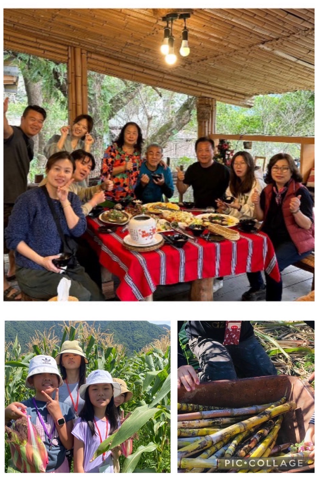 宜蘭~大南澳好秋生態