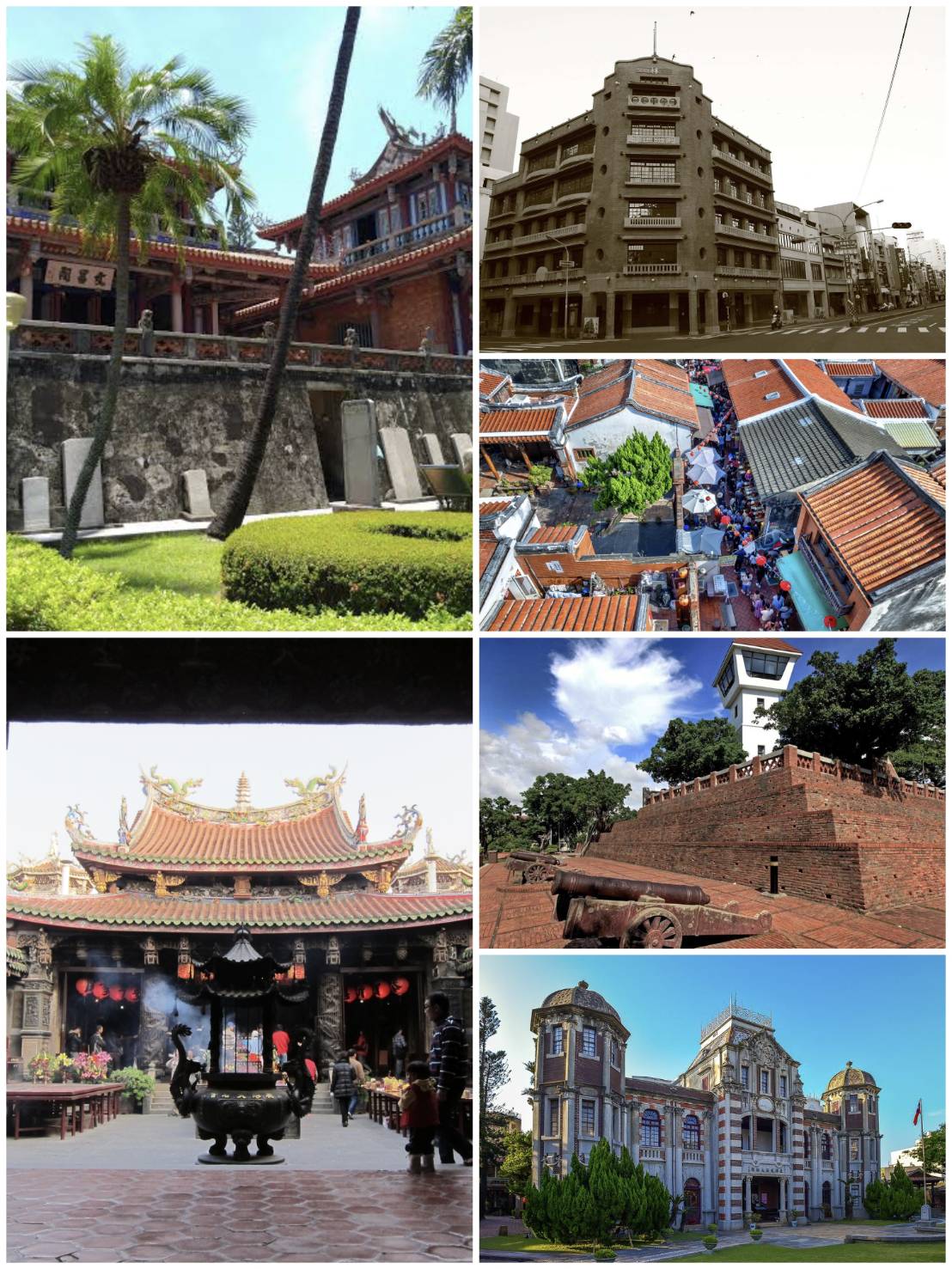 台南・鹿港二日古蹟參