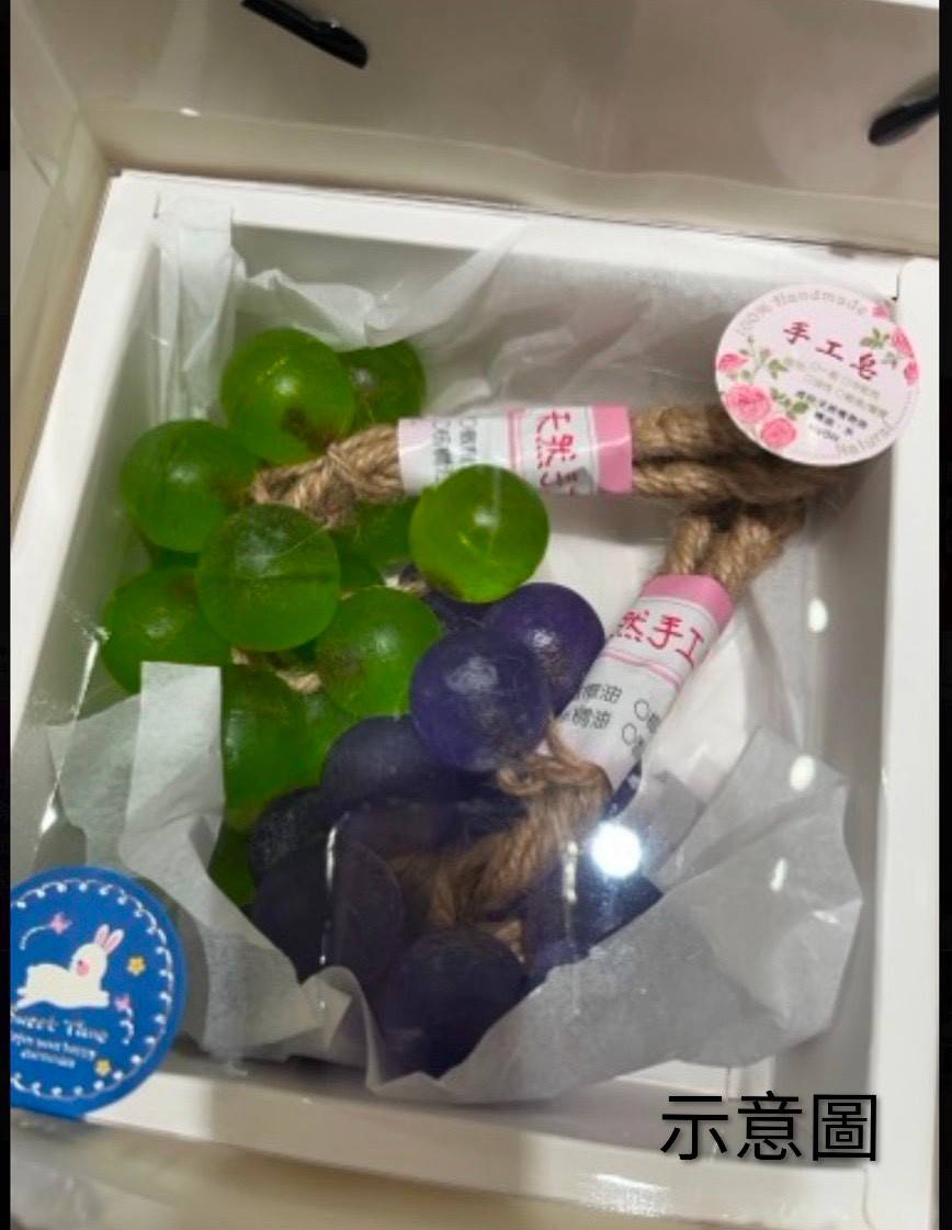 菁彩生活新鮮試-療癒