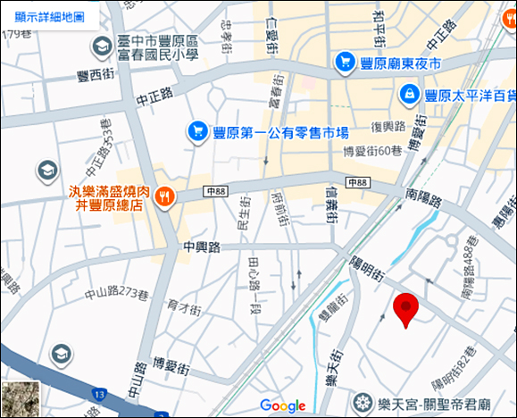 電氣系統火災、爆炸預