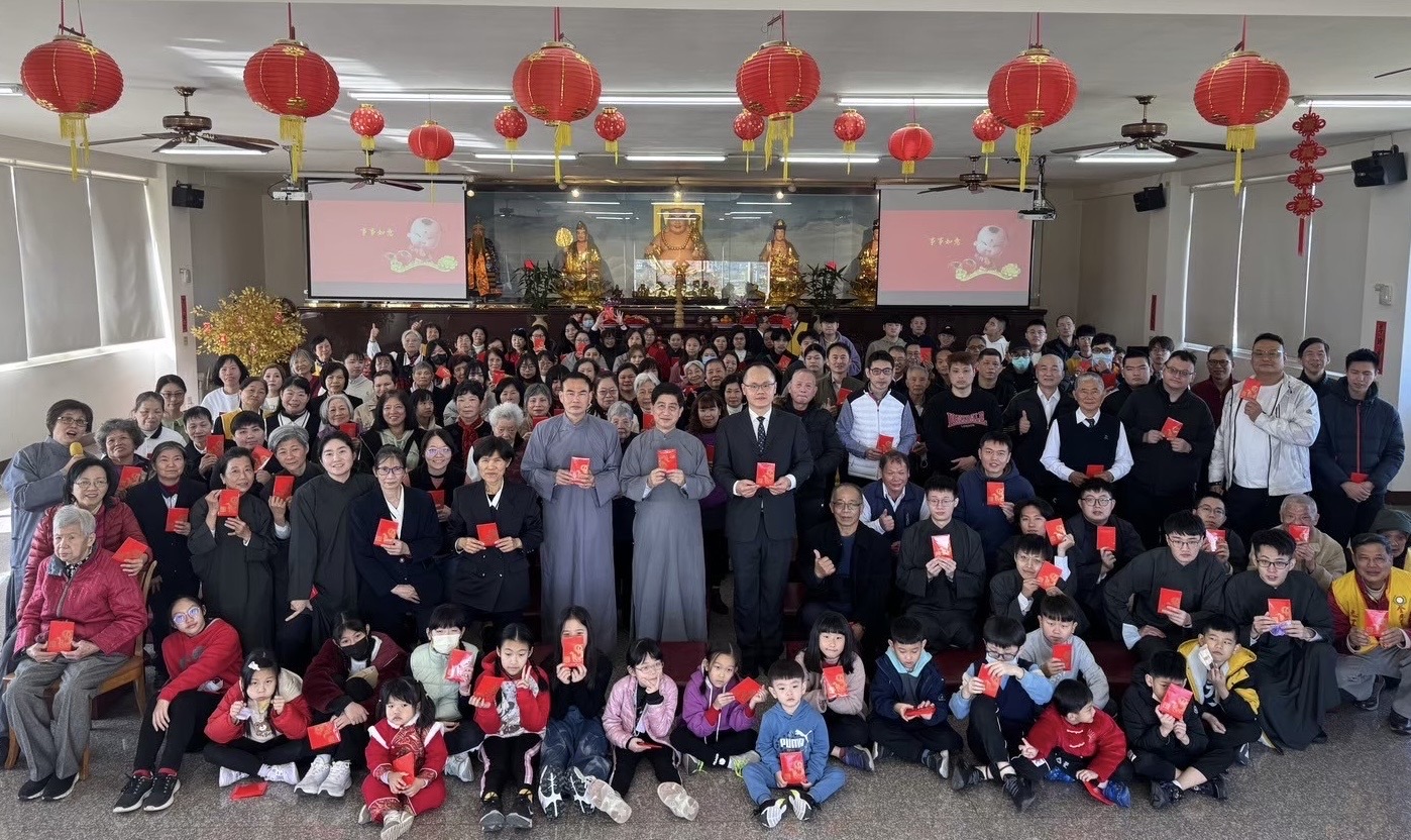 基礎忠恕學院 全真分