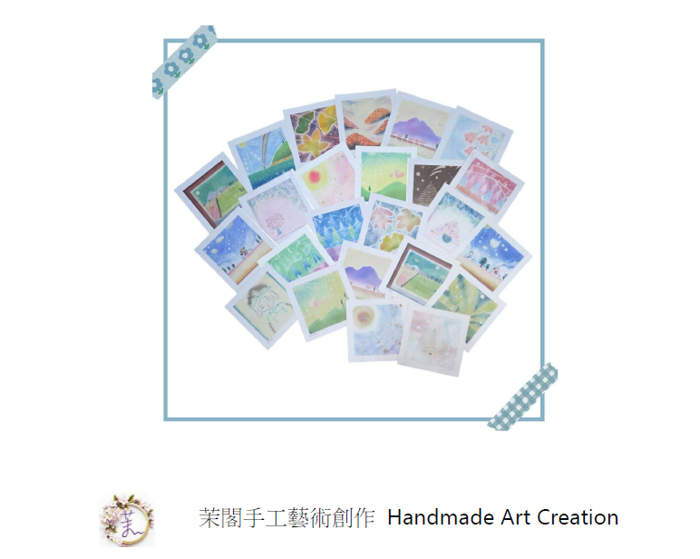 《全台》日本和諧粉彩