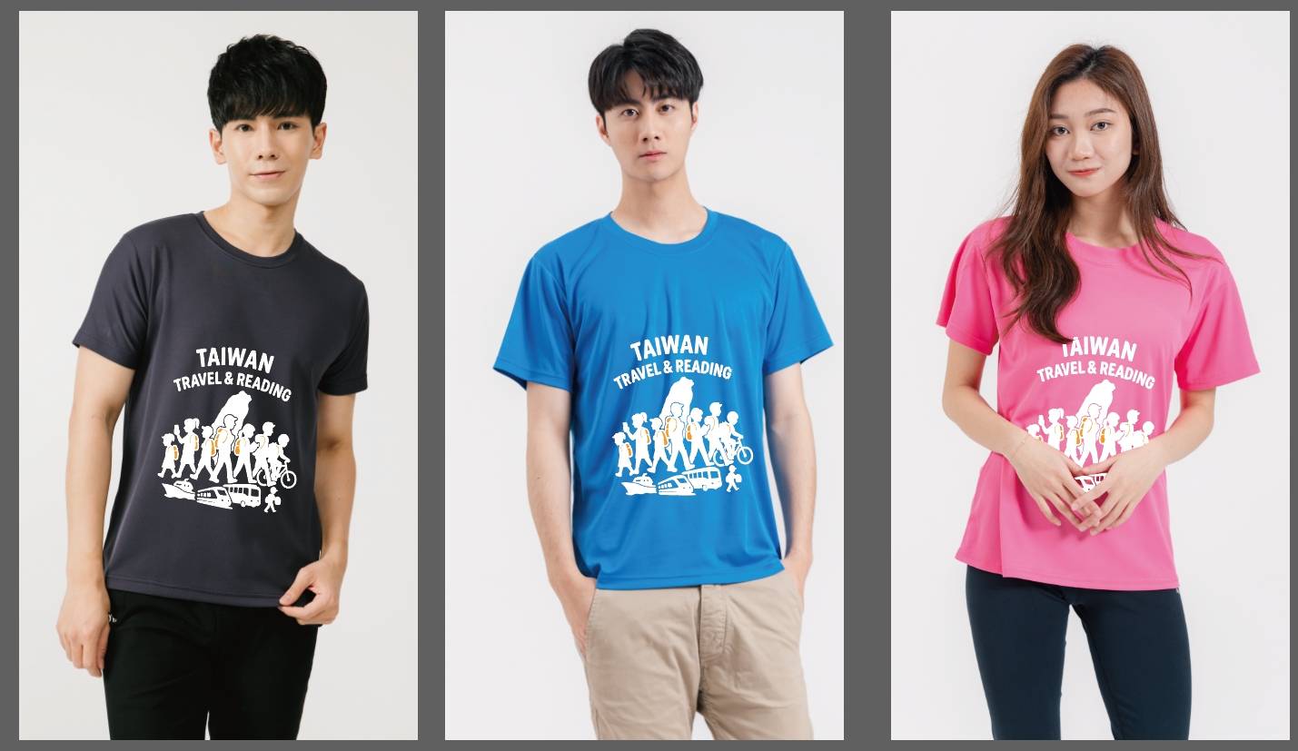 那年我們一起環島走讀