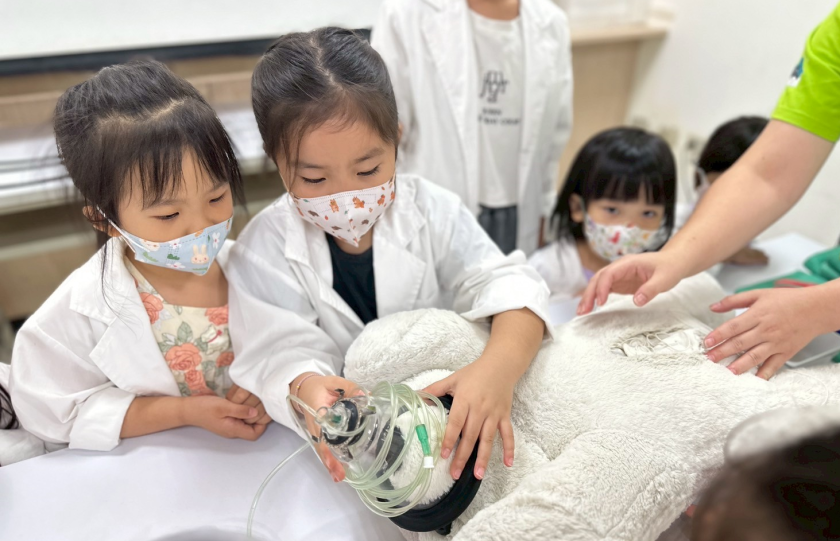 新竹大遠百【小小獸醫