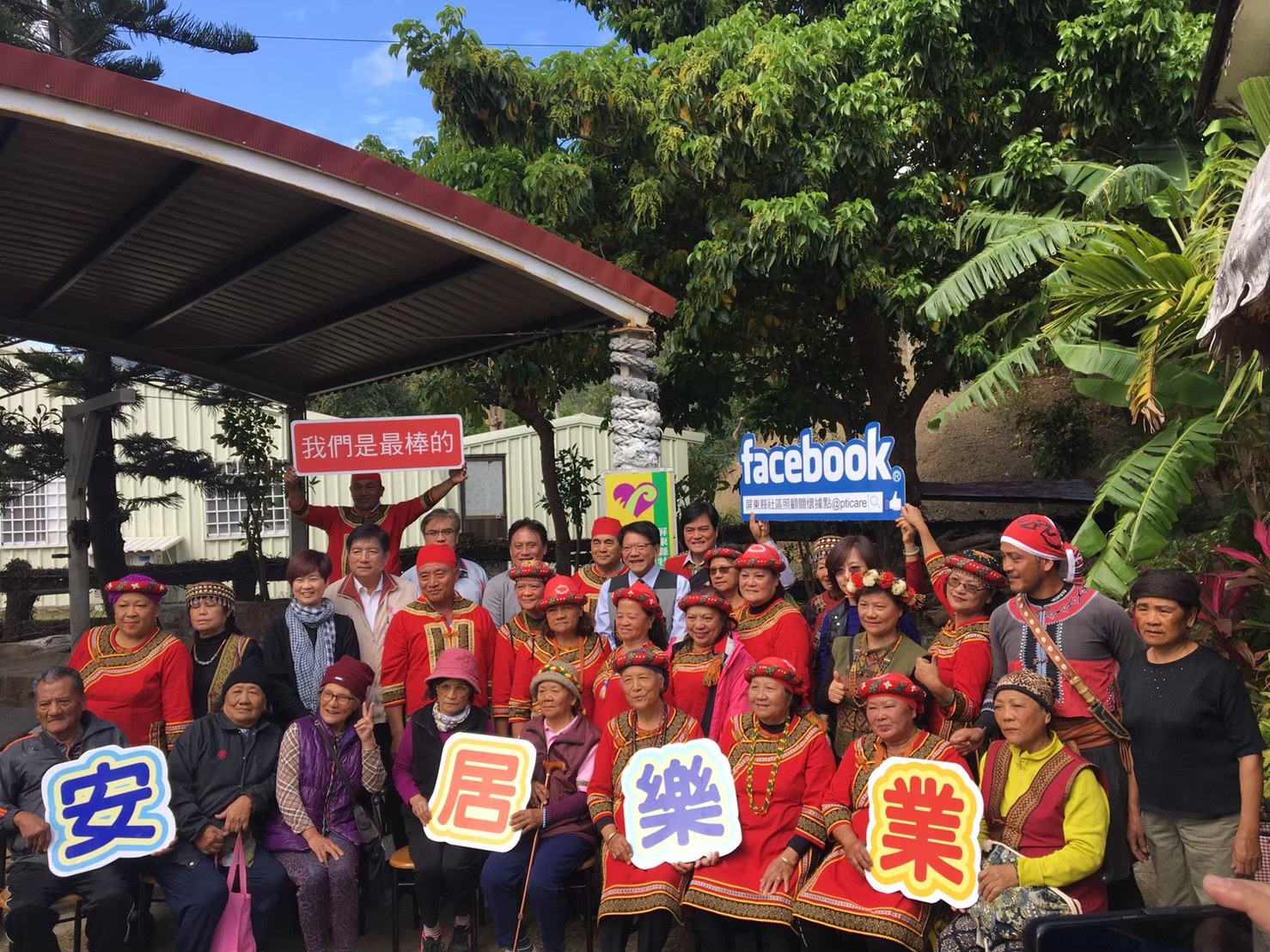 114年度牡丹鄉志工