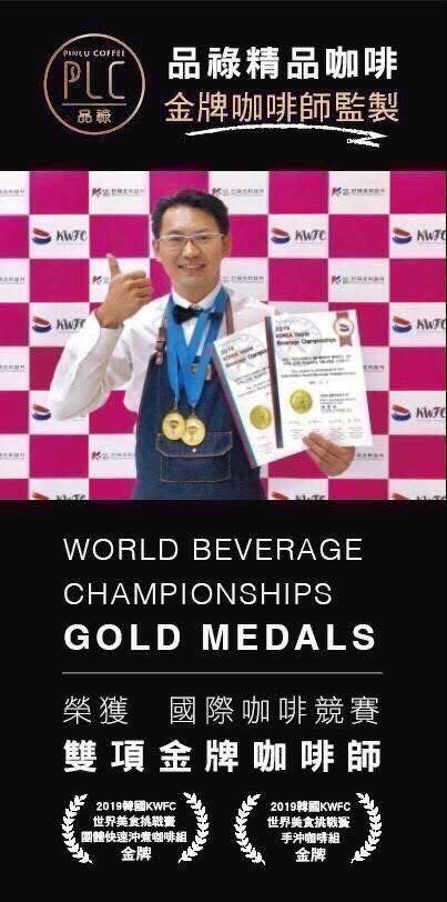 社團法人高雄市資優教
